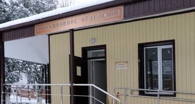 В Кореновске полностью обновили инфекционное отделение райбольницы - runews24.ru - Кореновск