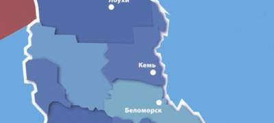 Александр Журавлев - Парфенчиков рассказал, какие бизнес-проекты получили поддержку в Арктической зоне в Карелии - stolicaonego.ru - республика Карелия