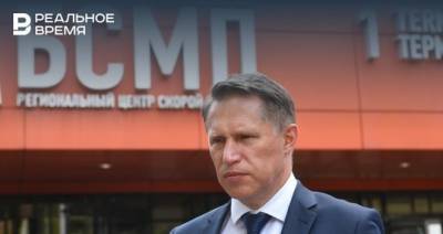 Максим Платонов - Михаил Мурашко - Минздрав: в России от коронавируса лечится более 1 млн человек - realnoevremya.ru