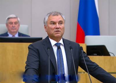 Вячеслав Володин - Ольга Савастьянова - В очередь на вакцинацию записалось около 50 депутатов Госдумы - Володин - nakanune.ru