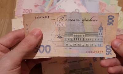 На 300 гривен больше: украинцев обрадовали повышением пенсий, но повезло не всем – кому ждать надбавку - ukrainianwall.com
