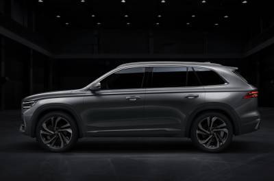 Geely рассекретила большой кроссовер на платформе Volvo - bin.ua - Шанхай