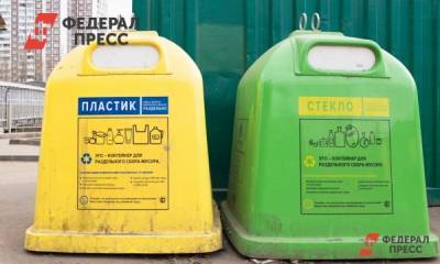 Александр Новак - Эксперты Гайдаровского форума обсудили вопросы «зеленых» инвестиций - fedpress.ru - Москва
