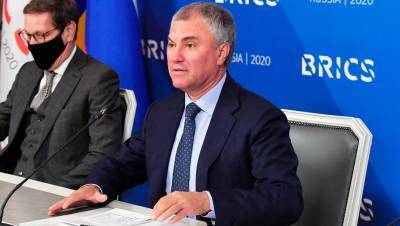 Вячеслав Володин - Володин заявил, что РФ не позволит говорит с собой менторским тоном - gazeta.ru - США