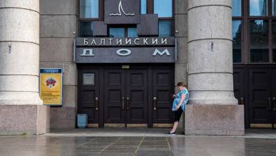 Петербуржцев предупредили о мошенниках при покупке билетов в театр - dp.ru - Санкт-Петербург