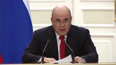 Михаил Мишустин - Мишустин представил руководителей новых департаментов кабмина - piter.tv - Кабинет Министров