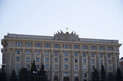 Александр Корниенко - Известно, когда пройдут выборы мэра Харькова - from-ua.com - Украина - Харьков