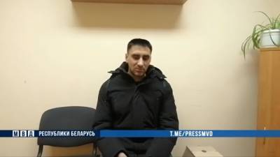 В Гродно мужчина сорвал государственный флаг со здания: возбуждено уголовное дело - grodnonews.by - Белоруссия - Гродно