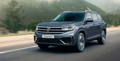 Компания Volkswagen рассказала об обновленном Teramont для России - avtonovostidnya.ru
