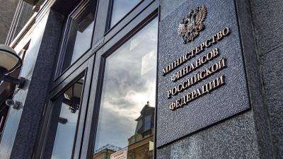 Бюджет на национальные проекты в России в 2020 году исполнен на 97,4% - iz.ru