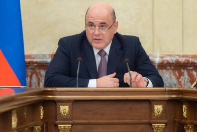 Михаил Мишустин - Мишустин поручил губернаторам лично следить за ходом вакцинации в регионах - m24.ru