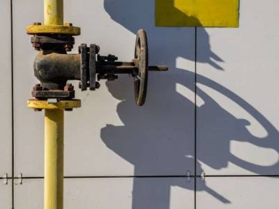 Денис Шмыгаль - В Украине снизили предельный тариф на распределение газа - lenta.ua - Украина - Тарифы