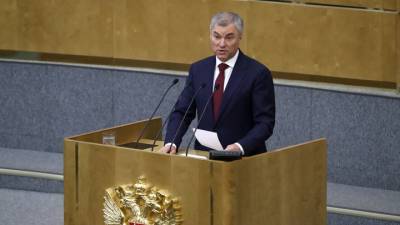 Вячеслав Володин - Володин призвал не допустить вмешательства в избирательную кампанию - vesti.ru - США