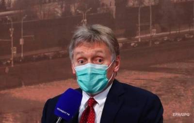 Алексей Навальный - Дмитрий Песков - В Кремле прокомментировали арест Навального: «Путин никого не боится» - real-vin.com