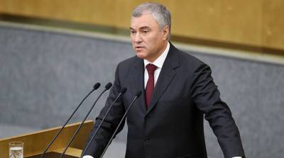 Вячеслав Володин - Володин: стало очевидным, что в США отсутствуют демократические стандарты - belta.by - Москва - США