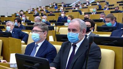 Вячеслав Володин - Депутаты Госдумы собрались на первое заседание весенней сессии - 1tv.ru - США - Вашингтон
