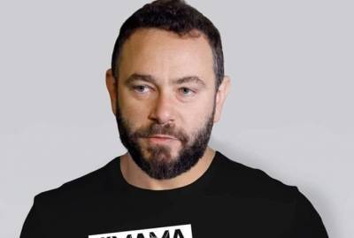 Александр Дубинский - В ЦПК заявили, что Офис Генпрокурора завел против Дубинского два уголовных производства - kp.ua - США