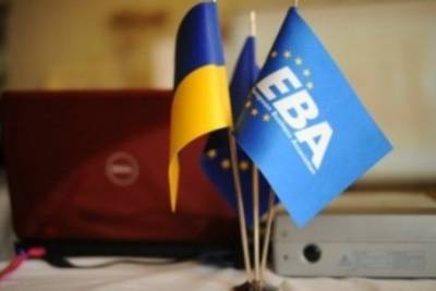 Более 60% малых предпринимателей не видят смысла в январском локдауне — ЕБА - minfin.com.ua