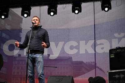 Алексей Навальный - Ирина Фатьянова - Штаб Навального в Петербурге анонсировал акцию протеста на Сенатской площади - znak.com - Санкт-Петербург