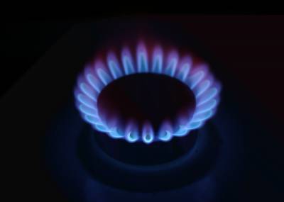 Завышали цены на 40%: Началось расследование против 6 облгазов - news.bigmir.net