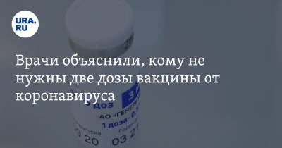 Владимир Болибок - Алексей Аграновский - Врачи объяснили, кому не нужны две дозы вакцины от коронавируса - ura.news