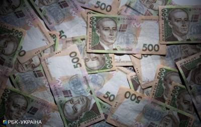 В Украине окружающей среде нанесли более 2 млрд гривен убытков в 2020 году - rbc.ua