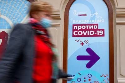 Александр Федорович - Психиатр описал три типа противников вакцинации - lenta.ru