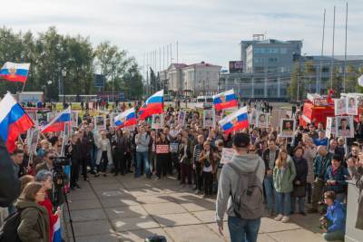 Полиция и администрация Архангельска не знают об акции сторонников Навального - chel.mk.ru - Архангельск - Архангельская обл. - Архангельска