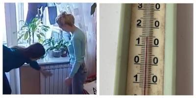 "Ждут пока все замёрзнут": харьковчане жалуются на массовые отключения отопления в жилых домах - kharkov.politeka.net - Харьков