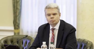 Дмитрий Сологуб - Суд подтвердил законность выговора замглавы НБУ Сологубу - delo.ua - Украина - Киев