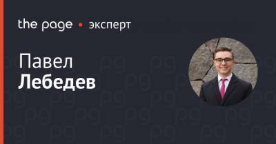 Обзор решений ЕСПЧ: как с Украиной судились из-за Криворожстали - thepage.ua