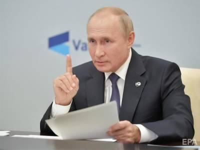 Владимир Путин - Алексей Навальный - "Целый город, а скорее королевство". ФБК опубликовал расследование о "дворце Путина" в Геленджике - gordonua.com - Россия - Краснодарский край - Монако - Геленджик