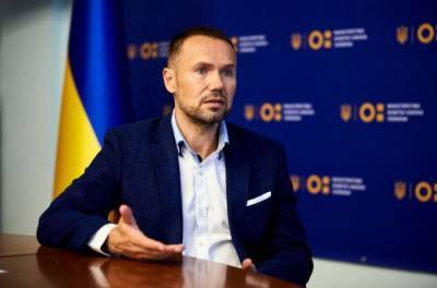 Сергей Шкарлет - Локдаун в Украине: стало известно как будут учиться школьники с 25 числа - from-ua.com