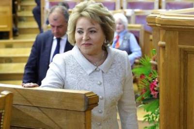 Валентина Матвиенко - Матвиенко предложила представителю генсека ООН привиться российской вакциной - argumenti.ru - Москва - Сочи