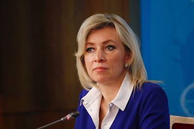 Марья Захарова - Филипп Киркоров - В МИДе прокомментировали планы Литвы закрыть въезд Киркорову - pnp.ru - Литва