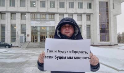 Активиста «Стоп БашРТС» выпустили из СИЗО на трое суток из-за смерти отца - mkset.ru