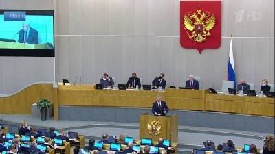 Вячеслав Володин - Госдума собралась на последнюю сессию в своем нынешнем составе - 1tv.ru