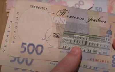 В Украине в 2021 году выплаты на детей повысят дважды: когда и сколько добавят - akcenty.com.ua