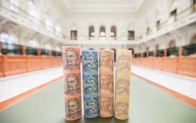 Дело Имэксбанка: С экс-владельца взыщут 300 млн грн в пользу НБУ - news.bigmir.net - Одесса