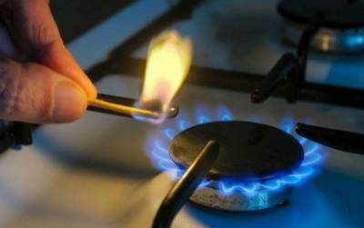 Завышали цены на 40%. Антимонопольный комитет открыл дела против шести газсбытов - nv.ua