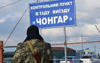 Линда Анн - ОБСЕ усилила наблюдение за админграницей Крыма - korrespondent.net - Россия - Украина - Киев - Крым - Львов - Швеция - Херсон - Херсонская обл.