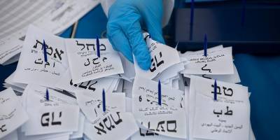 Мотя Мильрод - 27 тысяч израильтян будут работать на выборах - detaly.co.il - Иерусалим