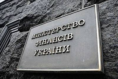 Сергей Марченко - Госдолг Украины составляет более $80 миллиардов - lenta.ua - Украина