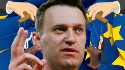 Алексей Навальный - Навального поддерживают защитники педофилов и экстремистов - polit.info - республика Карелия