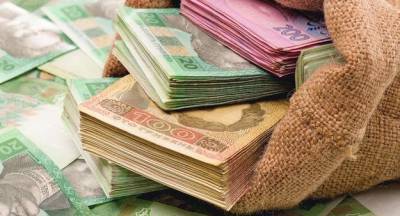 Минфин привлек сегодня на ОВГЗ-аукционах 12,3 миллиарда - minfin.com.ua