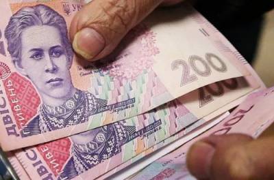 Украинцам будут выплачивать по две пенсии: кого это коснется - from-ua.com