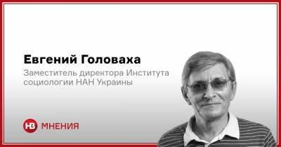 В чем главная проблема закона о языке - nv.ua