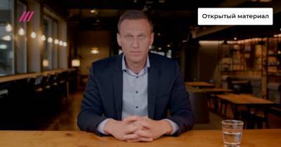 «Для Кремля окажется хуже, что Навальный в СИЗО»: расследователь Bellingcat о видео про «дворец Путина» и ошибке России в ПАСЕ - tvrain.ru - Турция