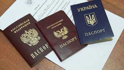 Денис Пушилин - Оккупанты на Донбассе планируют лишить прав жителей с паспортами Украины, – СМИ - 24tv.ua - ДНР - Апсны - Ордло - Донецкая обл.