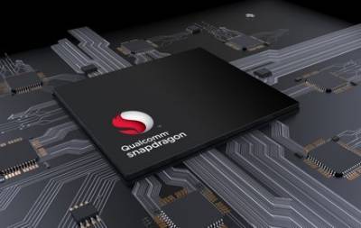 Компания Qualcomm представила новый процессор Snapdragon 870 - ufacitynews.ru